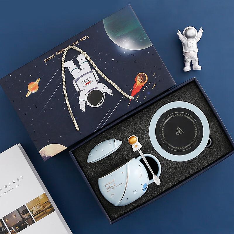 

Zhishi Star Heated Ceramic Mug Gift Set