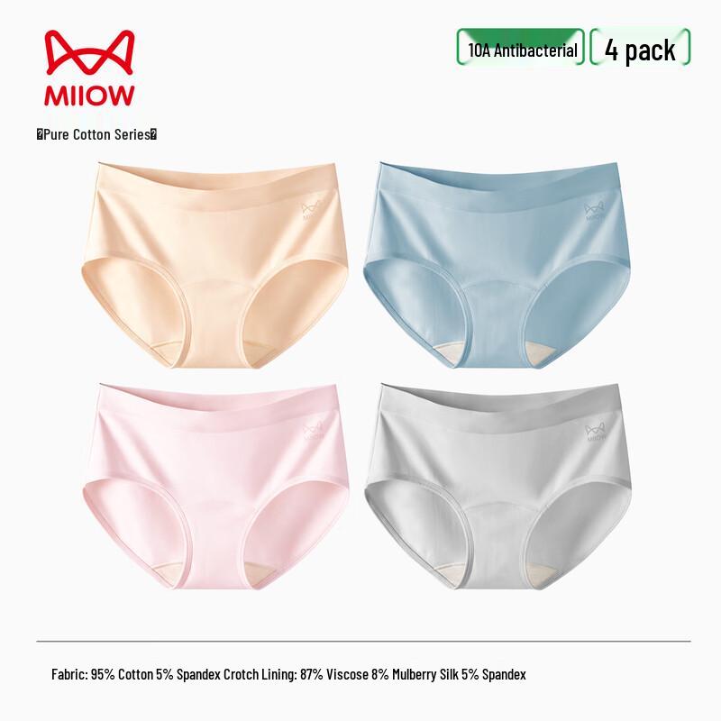 Maoren Women's Pure Cotton Antibacterial Underwear