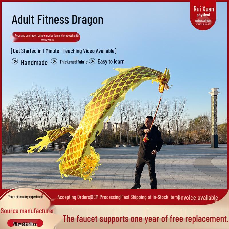 Double-Sided Dragon Dance Ribbon for Beginners - Adult Fitness & Square Dancing