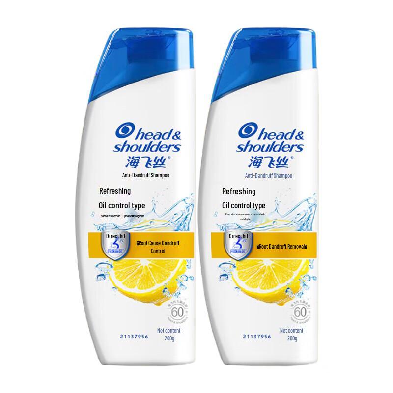 Head & Shoulders Fresh Oil Control Anti-Dandruff Shampoo