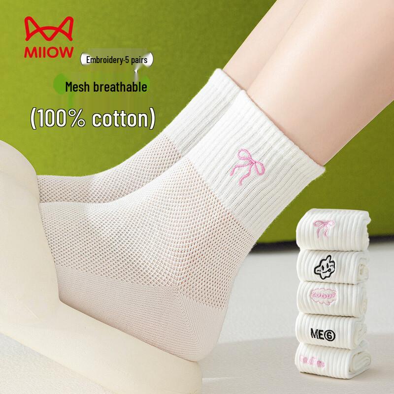 Mao Ren Women s 100% Cotton Mesh Mid-Calf Socks (5 Pairs) One Size