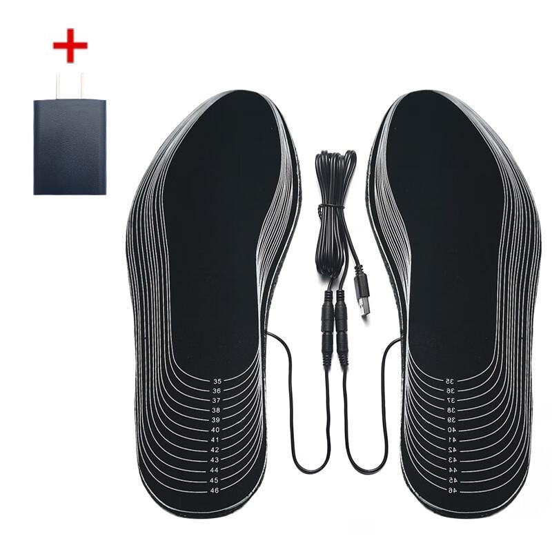 Rechargeable USB Heated Insoles with Long-Lasting Battery
