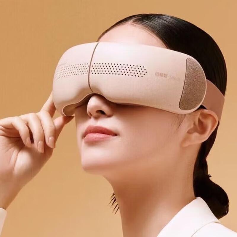 breo SeeX2 Pro Eye Massager