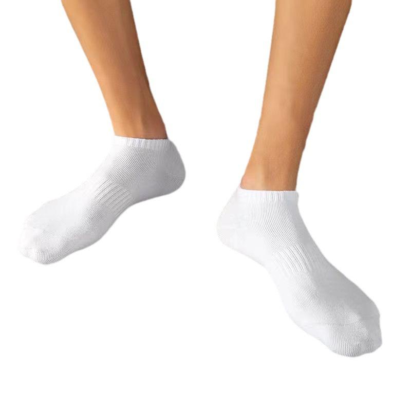 Men's Minimalist Black & White Low-Cut Socks - Spring/Autumn