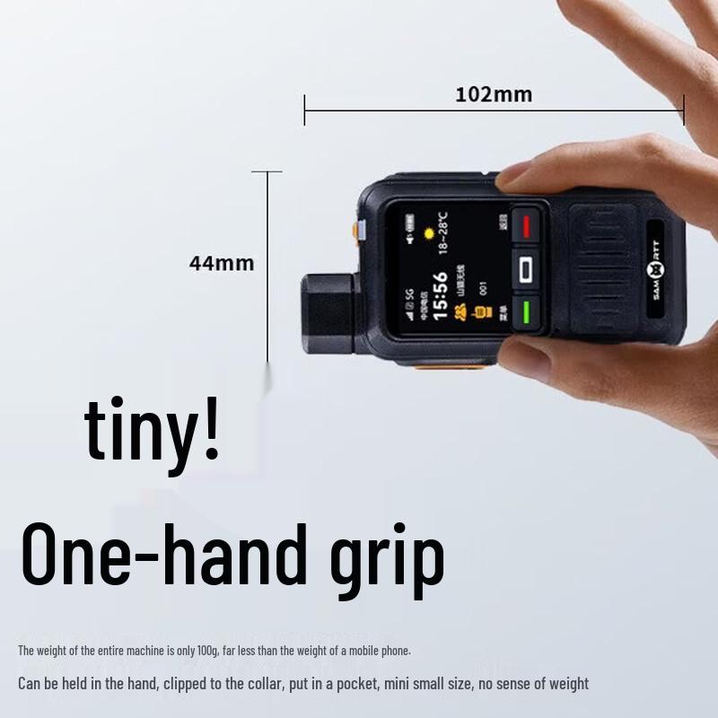 SAMO RTT RT11mini All-Network Two-Way Radio (CN version)