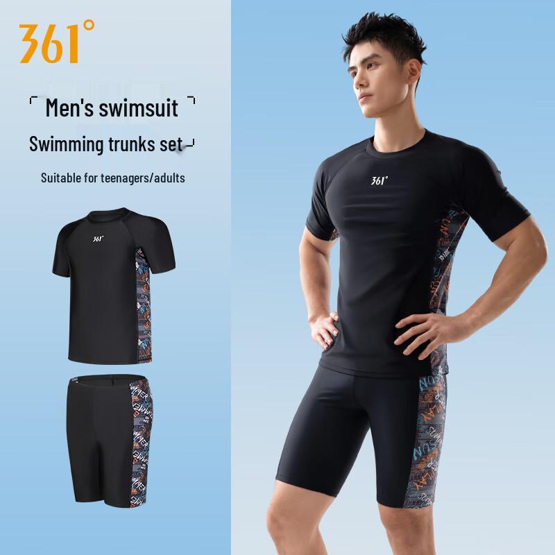 

Мужской профессиональный комплект из 2 предметов: плавки-шорты 361° XL