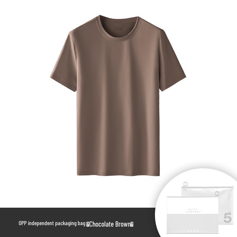 Ice-Feeling Men's White Antibacterial Short-Sleeve Round Neck T-Shirt