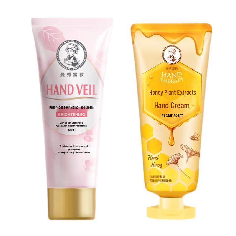 Mentholatum Hand Cream Duo Set