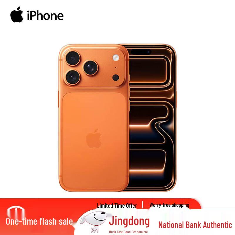 

Смартфон Apple iPhone 17 Pro 5G с набором чехлов (Китайская версия) 256GB