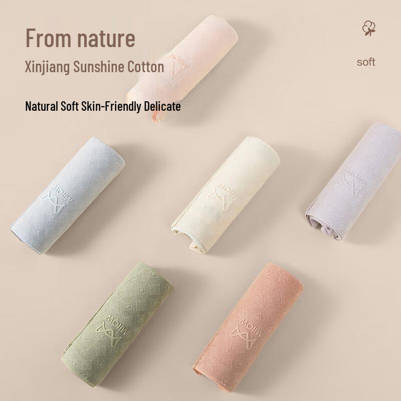 Mao Ren Nahtlose Baumwoll-Slips für Damen 3er-Pack