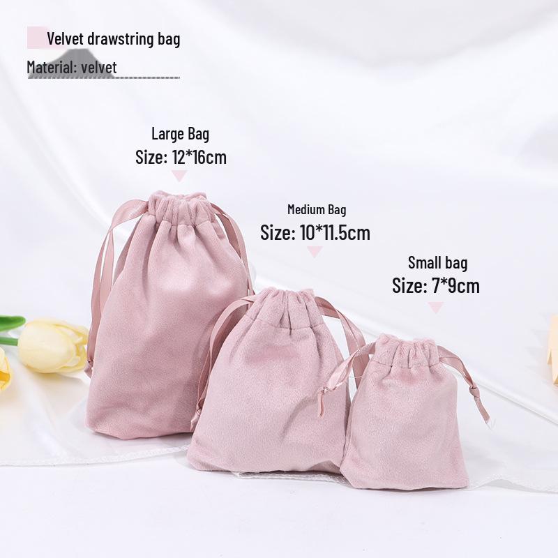 Black Velvet Drawstring Jewelry Pouch