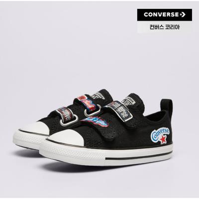 Unisexe – Tennis et chaussures sans lacets