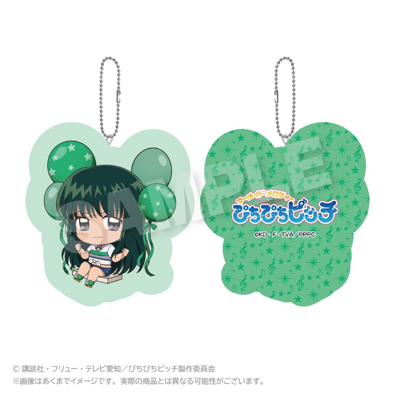 TV Anime Pichi Lina Barunko Cushion Keychain "Michi Pitch"