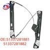 BMW F20 Front Window Regulator Bracket (51337281881, 51337281882)