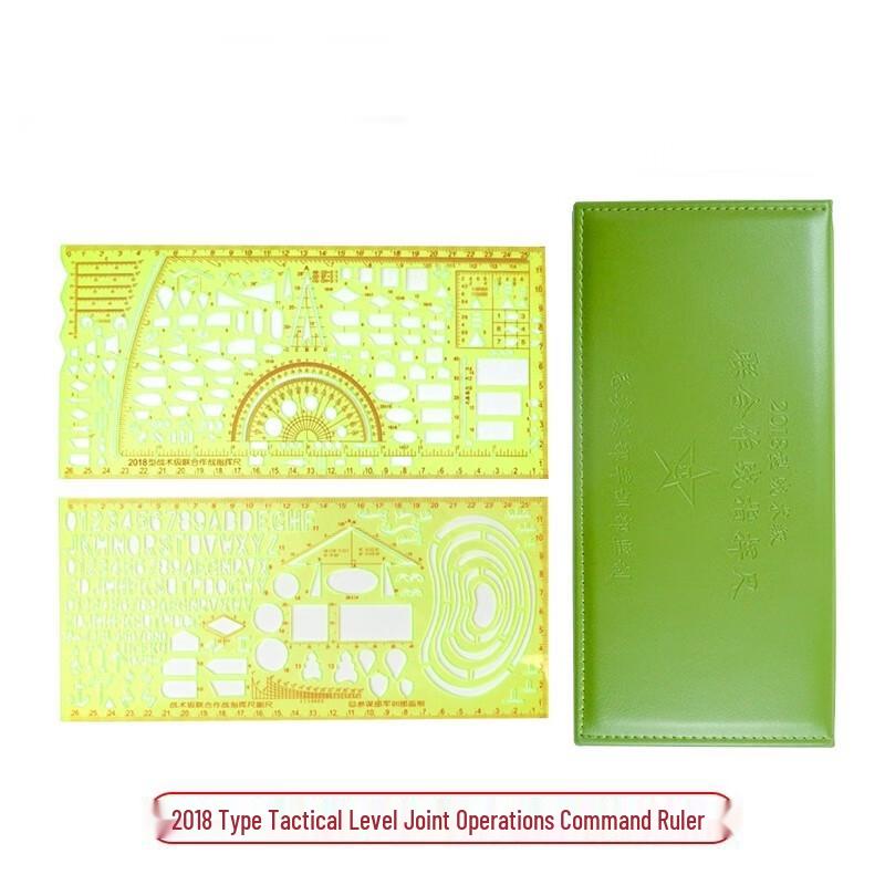 Boshili 18 Multi-functional Tactical Ruler