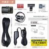 FIRSTCOM Front and Rear Dual Camera 2 Megapixel Full HD Dash Cam with Made In Japan F.R.C. FC-DR226W (W) STARVIS/HDR,