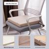 Latex Seat Cushion Pad - Anti-Pain, Thickened for Office, Classroom, or Car