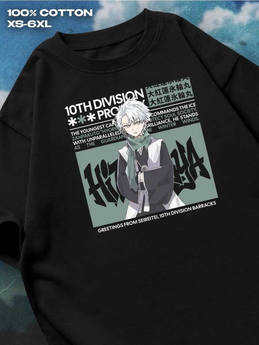 

Bleach Тоширо Хицугая черная футболка Мужская футболка Женские футболки с принтом букв Футболка с короткими рукавами Повседневная уличная футболка Топ L