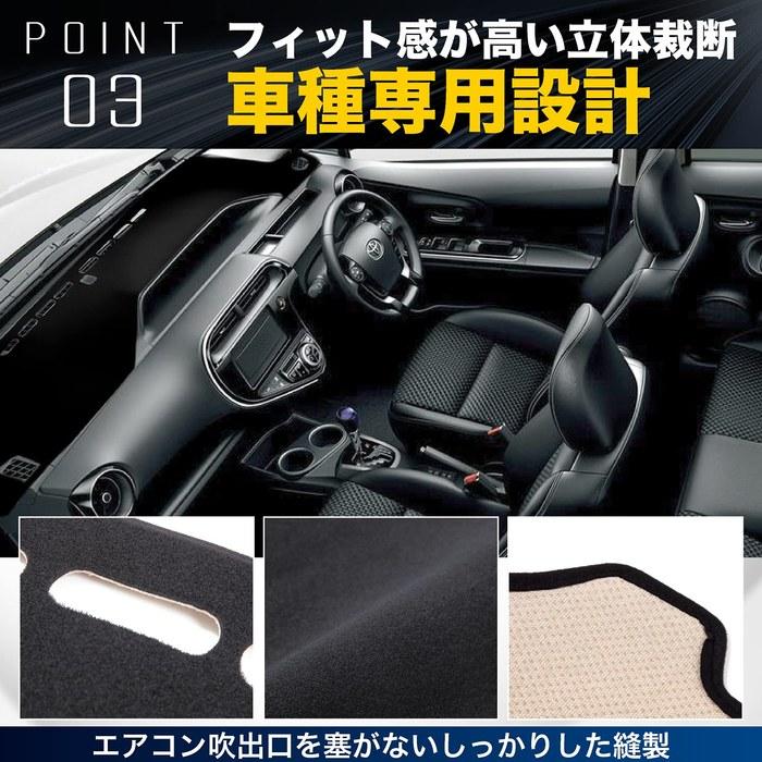 Fuji Drive Land Cruiser Prado 150 Series Dashboard Mat Sun Protection, Heat Shield Dashboard Cover (Mid-Period) Black