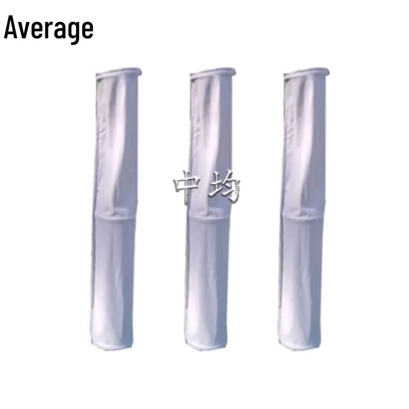 Outdoor Simulation Training Equipment Set