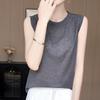Minimalist Women's High Neck Fine Knit Thin Vest Pullover Camisole for Spring/Summer