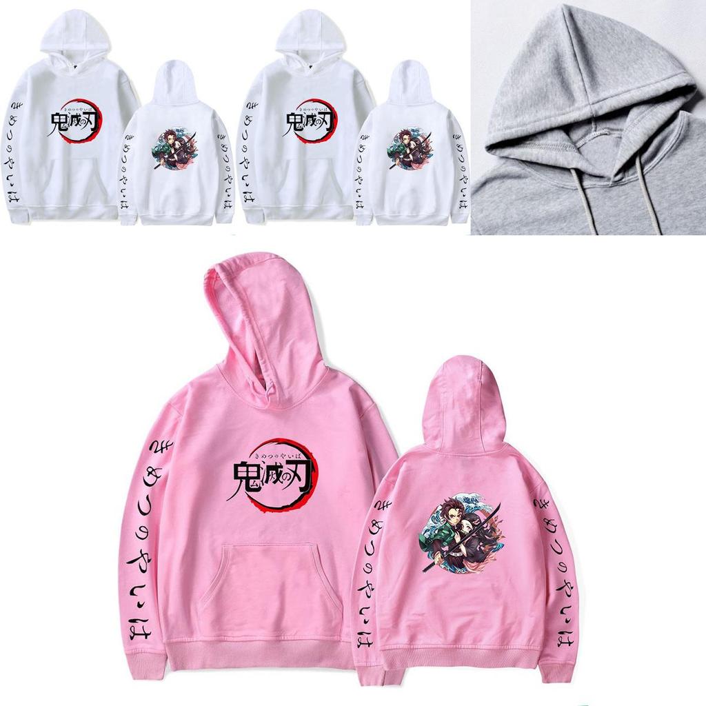 Cozy Demon Slayer Kimetsu No Yaiba Hoodie For Anime Fans With Long Sleeves