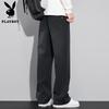 PLAYBOY Men's Tencel Loose Wide-Leg Straight Fit Casual Pants