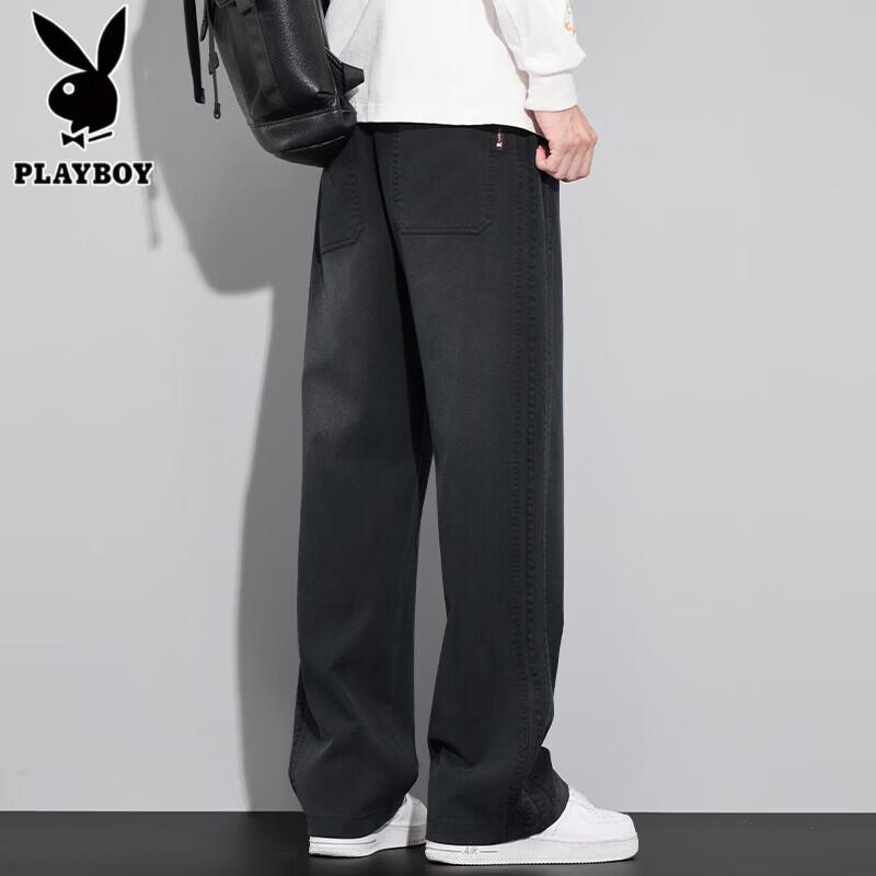 PLAYBOY Men's Tencel Loose Wide-Leg Straight Fit Casual Pants