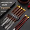 Zhishi 304 Stainless Steel Chinese Style Chopsticks Gift Set