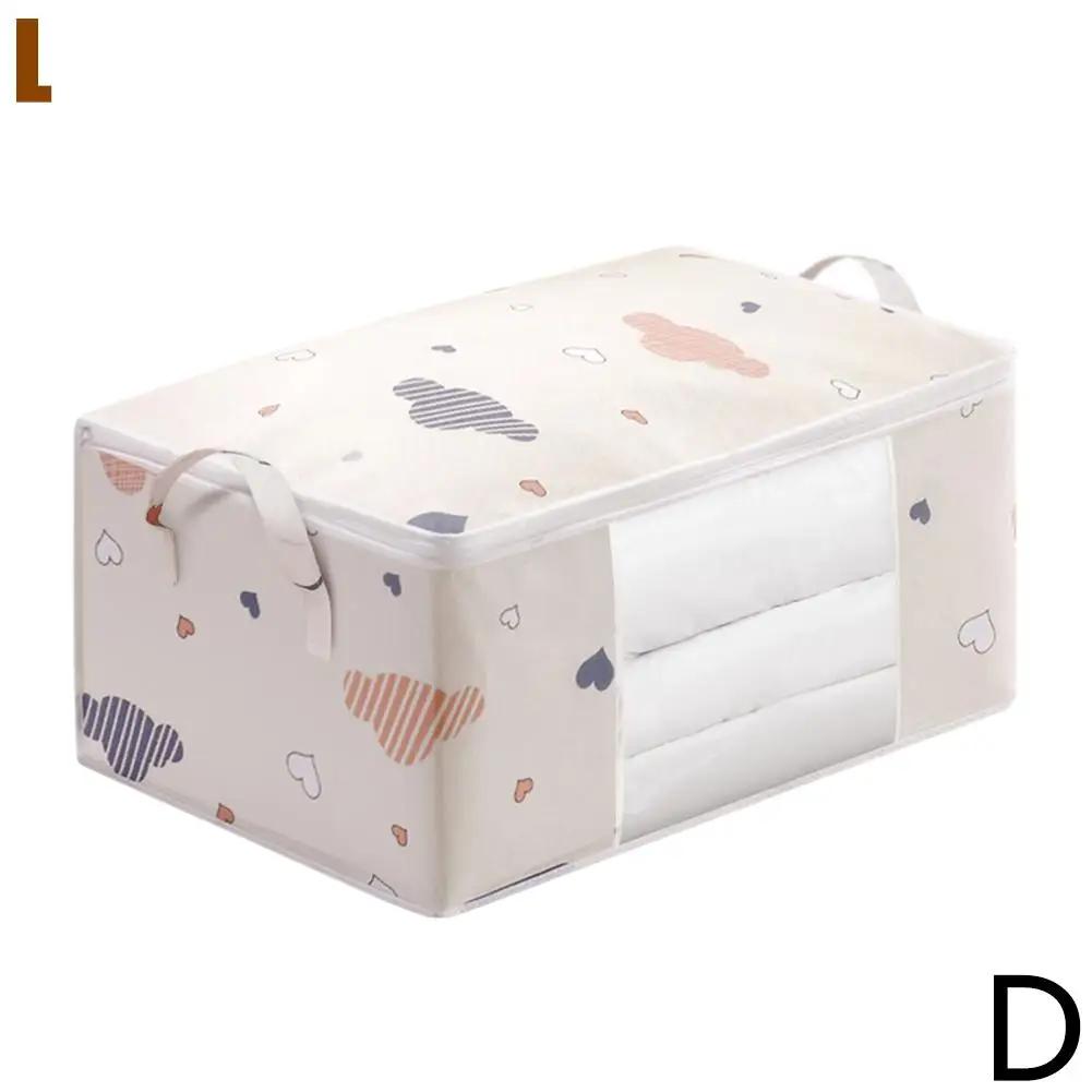 1pc Blue/White Quilt Clothes Storage Bag Moisture Dust Proof Big Proof Duvet Sorting Blanket Organizer Bags Capacity V1V8
