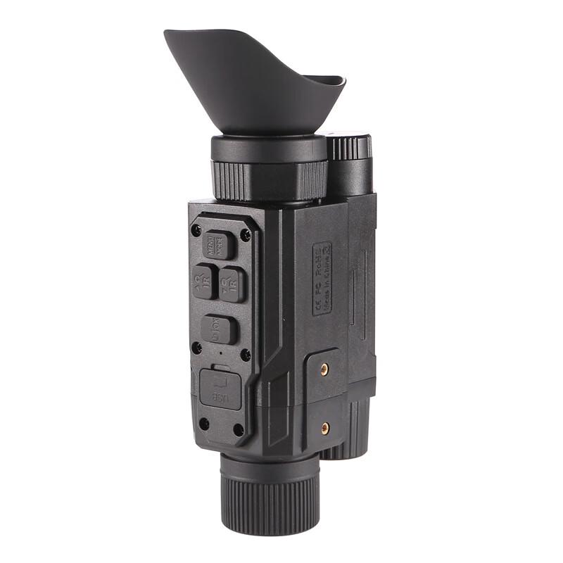 Miling LG66 Outdoor Head-mounted Night Vision Device
