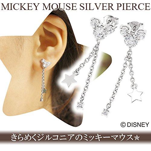 Disney Zirconia Mickey Silver 925 Earrings Accessories Official Official [Disney] [Special Specification] Women's