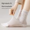 Yuxuan Women's Ice Silk Mesh Socks - Breathable, Soft, Mid-Calf Scrunch Style for Spring, Summer, and Autumn In White.