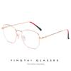 Style Retro Metal Glasses Frame With Blue Light Blocking For Fashion Commuting