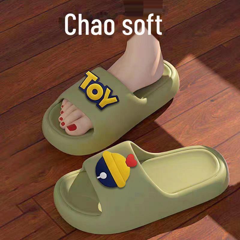 Unisex EVA Anti-Slip Deodorant Slippers - Thick-Sole Bathroom Sandals for Odor-Free Comfort