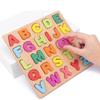 Drevené puzzle pre batoľatá Montessori hračky pre bábätká ABC Abeceda Číslo Tvar Zodpovedajúca dosková hra Predškolská vzdelávacia hračka pre deti 2-4