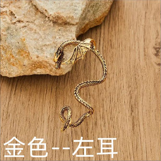 Cross Border Hot Selling Retro Winding Dragon Shaped Ear Clip Punk Gothic Party Earrings Bohemian