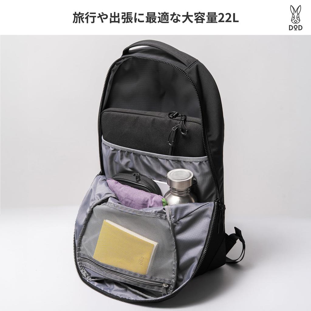 [DOD] Shutrip Backpack (13) [Water-repellent nylonUltra-lightweight 380g] Backpack Daypack A4 Size 13L Commuting School Outdoor Men's Women's BA235-BK