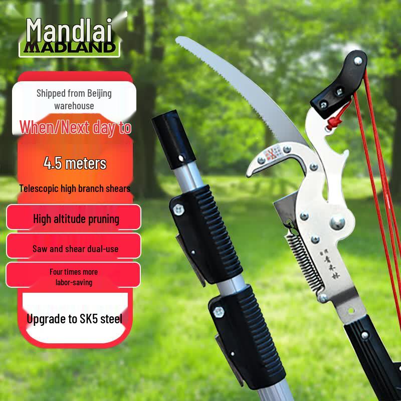 Telescopic High Branch Pruning Shears