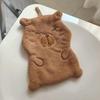 Adorable Capybara Kids' Absorbent Hanging Towel for Bathroom & Kitchen - Perfect Souvenir Gift