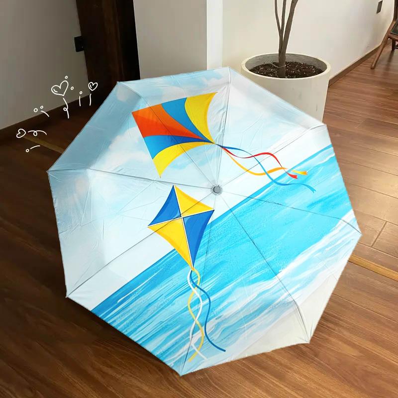 1pc Kite Beach Themed High-quality Umbrella,Automatic Opening and Closing Umbrella,Multi-functional Umbrella G0811042