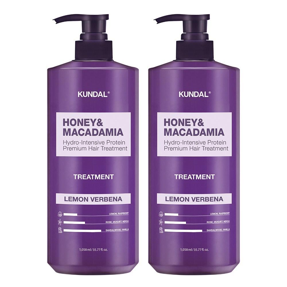 Kundal Honey & Macadamia Hair Treatment Lemon Verbena Scent 1.058L 2 Pcs