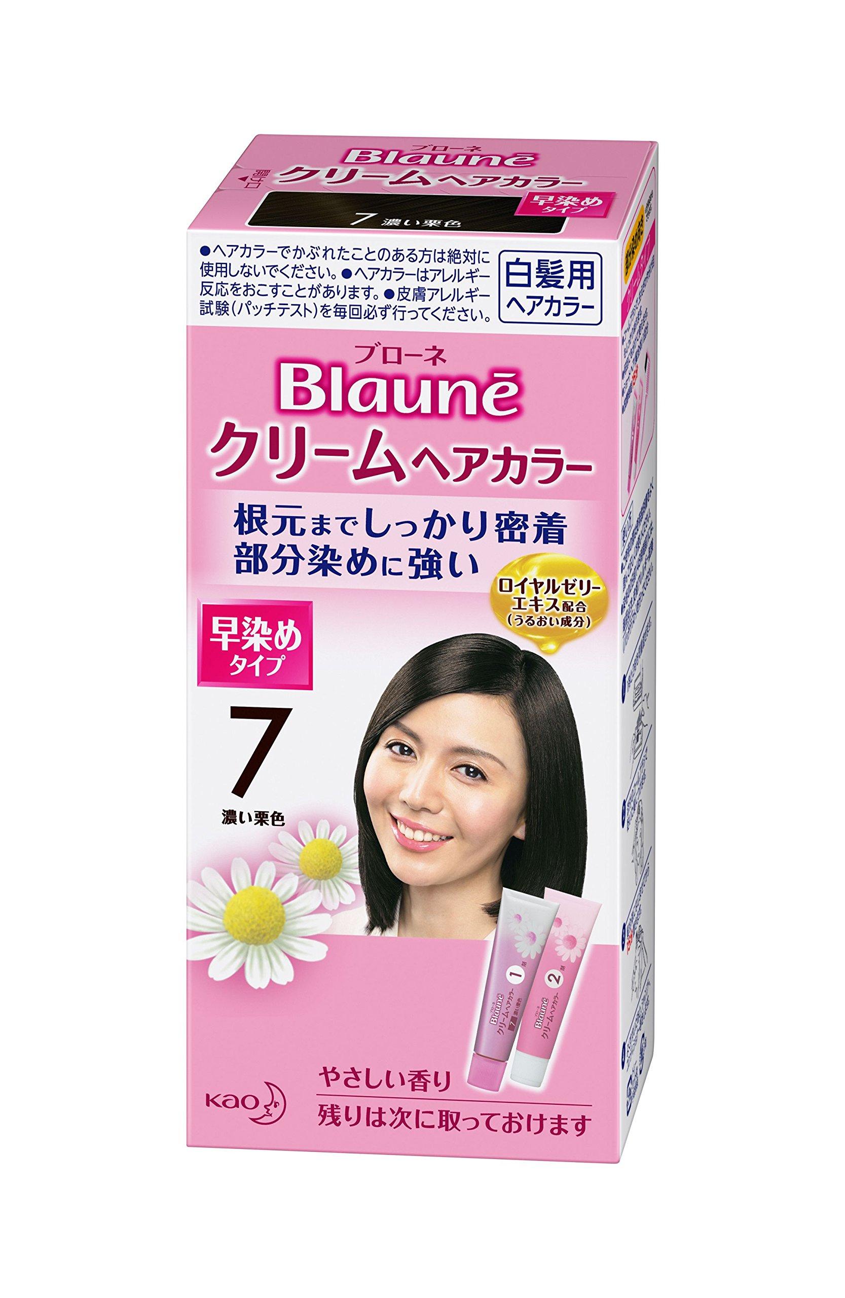 

Bloune Cream Hair Color 7 Dark Chestnut