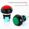 PBS-33A 12MM Waterproof Round Locking Button Switch