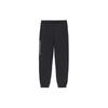 Li Ning Badfive Sports Basketball Series Solid Color Cuffed Casual Sports Pants Men Bottoms Black AKLS125-2