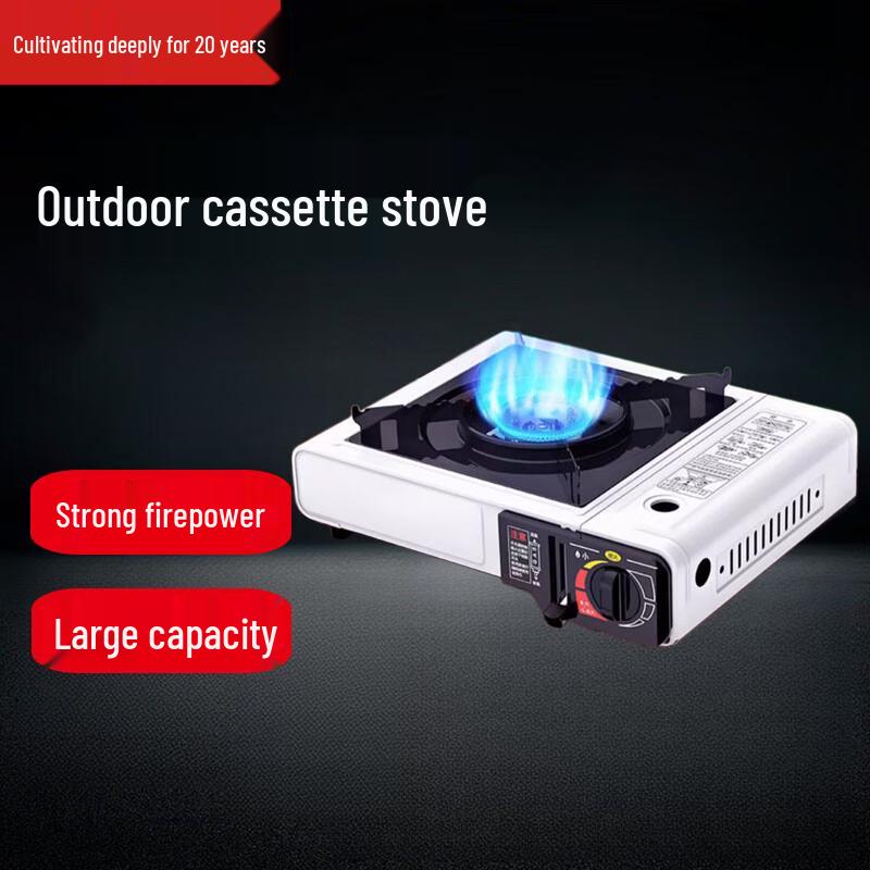 Beifu Outdoor Portable Cassette Gas Stove & Grill Kit