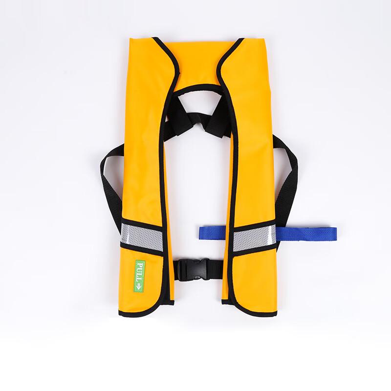 Lieve Automatic Inflatable Fishing Life Jacket 1