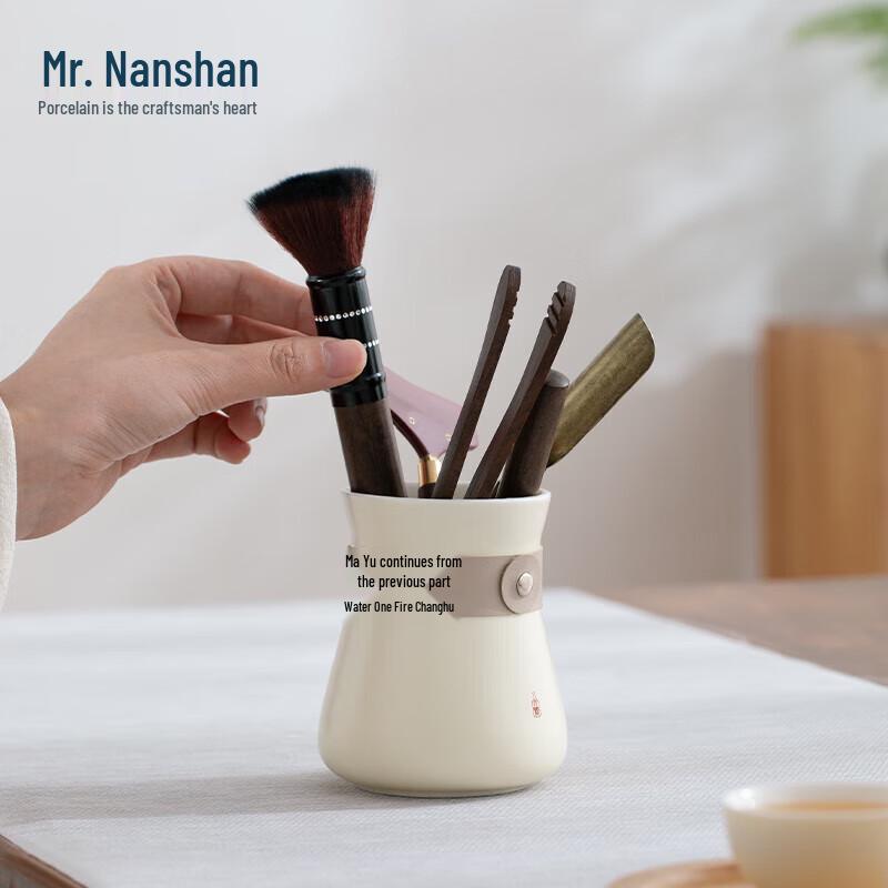 Dongpo Elegant Gongfu Tea Six Gentlemen Tool Set