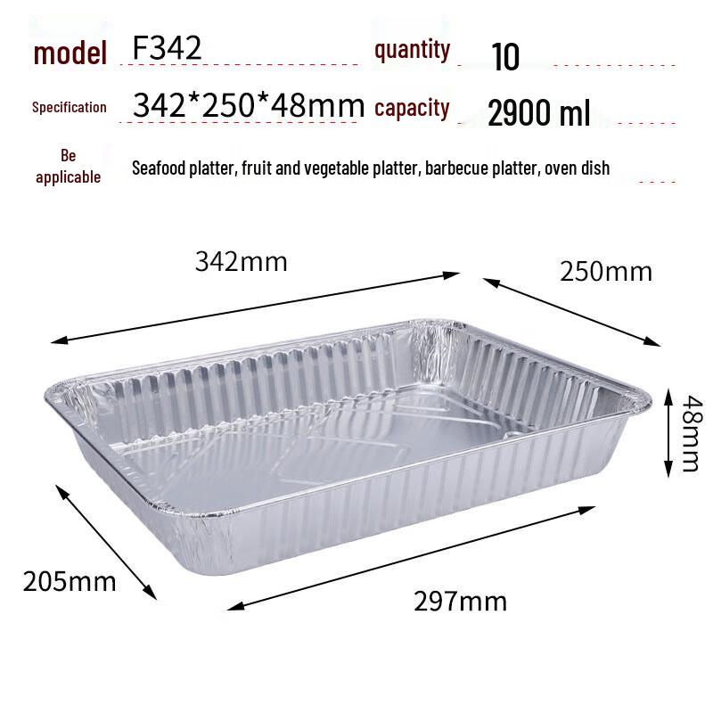 Maidekai Rectangular Aluminum Foil Baking & BBQ Trays 34.2x25x4.8 cm