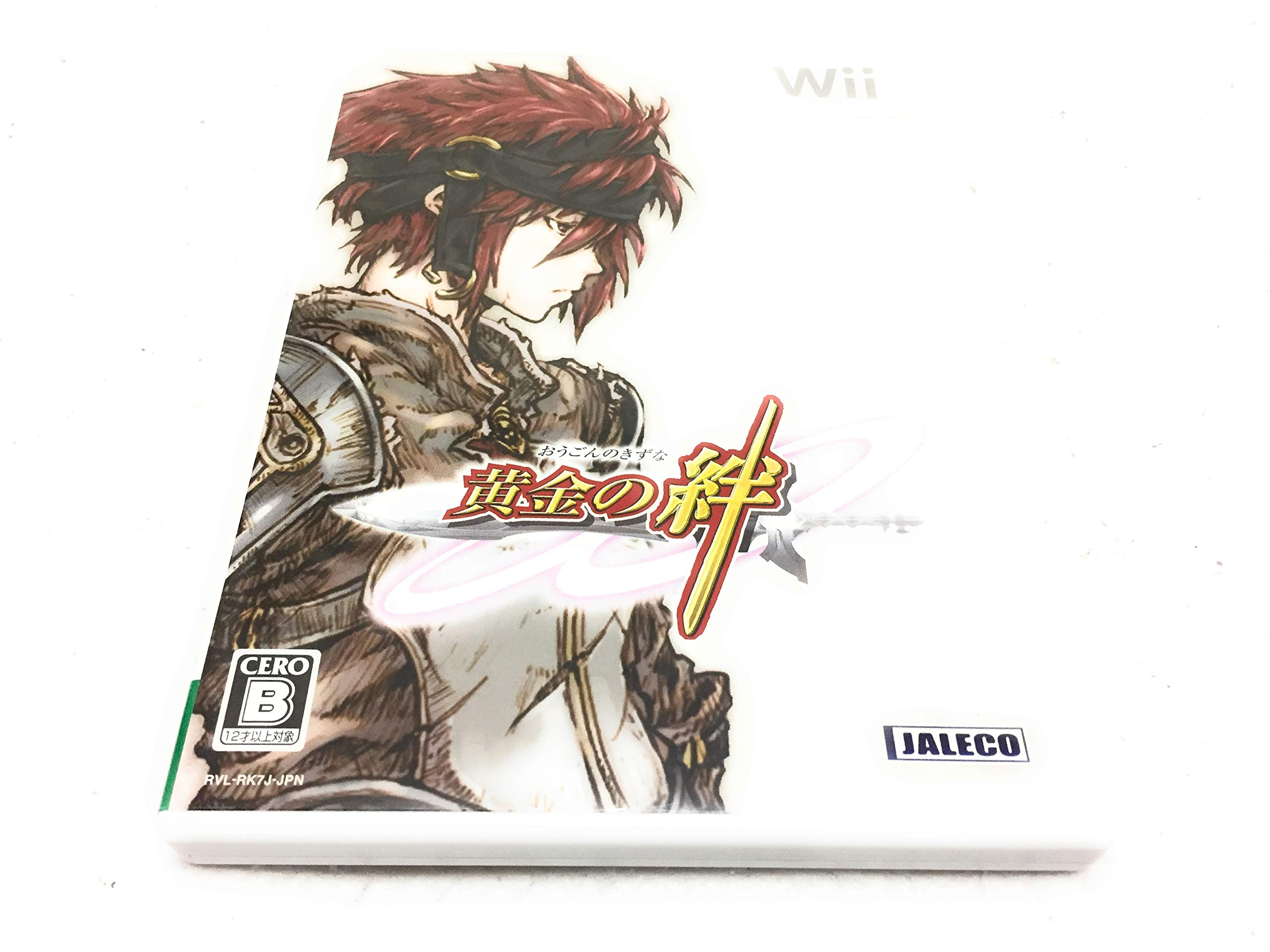 

Golden Bonds - Wii